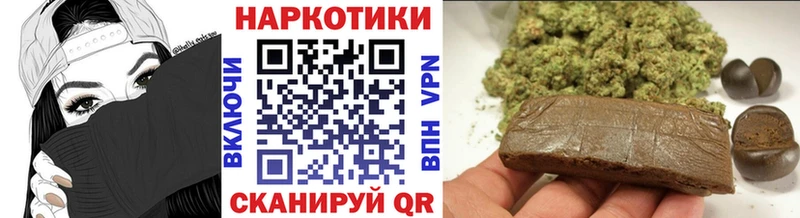 Как найти наркотики Фатеж MDMA  Марихуана  АМФ  А ПВП  Гашиш  Меф  Кокаин 