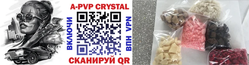 это Telegram  Фатеж  Alfa_PVP СК 