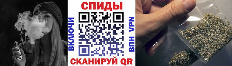 Бутират Butirat  цена   Фатеж 