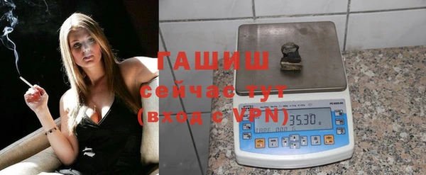кокаин VHQ Баксан
