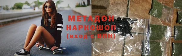 кокаин VHQ Баксан