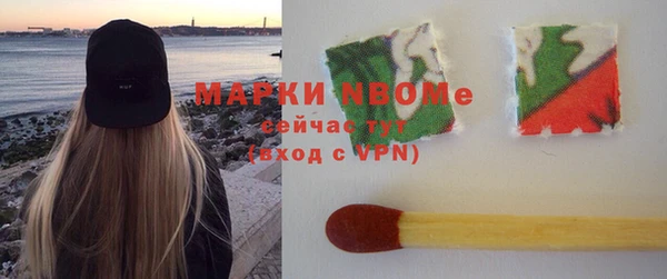 кокаин VHQ Баксан