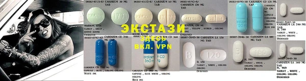 кокаин VHQ Баксан
