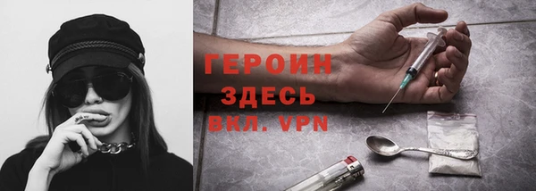 кокаин VHQ Баксан