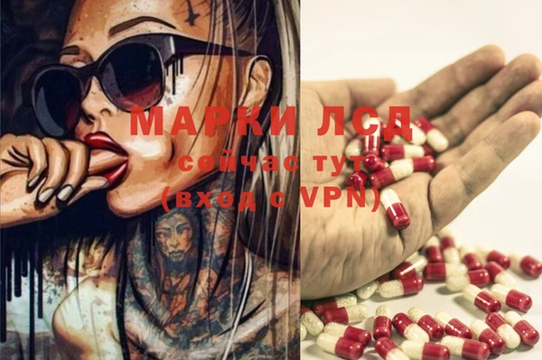 кокаин VHQ Баксан