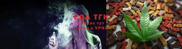 кокаин Балахна