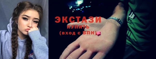 кокаин VHQ Баксан