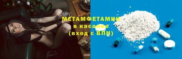 кокаин VHQ Баксан