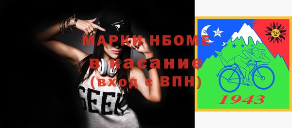 кокаин VHQ Баксан