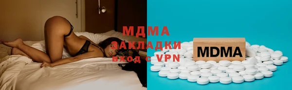 кокаин VHQ Баксан