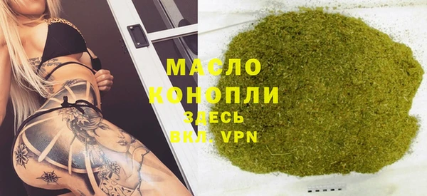 кокаин VHQ Баксан