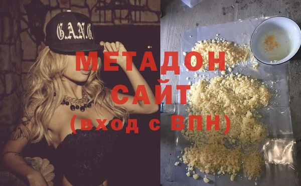 кокаин VHQ Баксан
