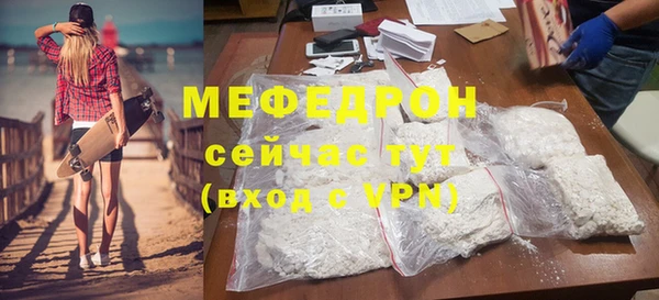 кокаин VHQ Баксан