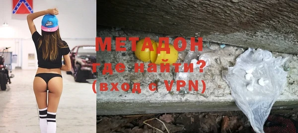 мескалин Балабаново