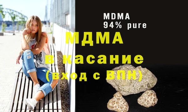 кокаин VHQ Баксан