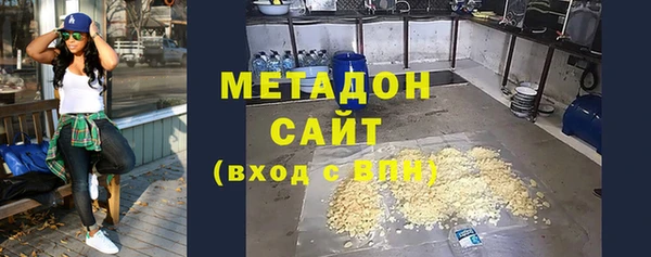 кокаин VHQ Баксан