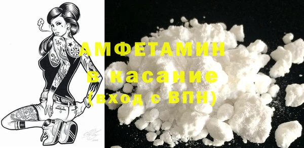 мескалин Балабаново