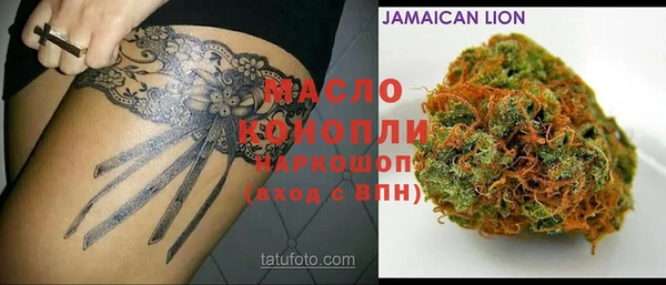 кокаин VHQ Баксан