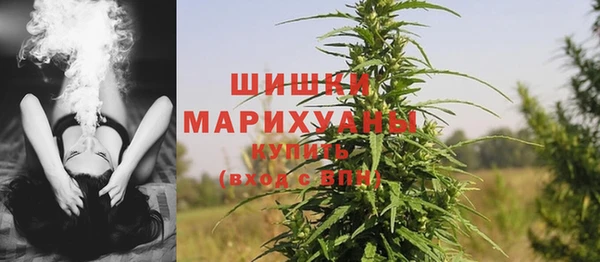 мескалин Балабаново