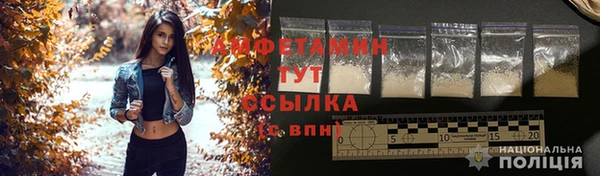 кокаин VHQ Баксан