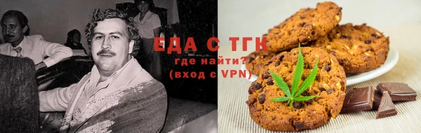 мескалин Балабаново