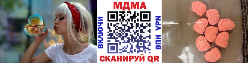 MDMA VHQ  хочу наркоту  Фатеж 