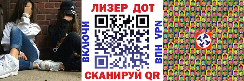мориарти Telegram  кракен онион  Фатеж  Марки N-bome 1,5мг 